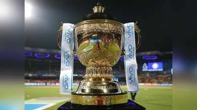 IPL 2019 ಹರಾಜು ಬೆಂಗಳೂರಿನಿಂದ ಜೈಪುರಕ್ಕೆ ಶಿಫ್ಟ್