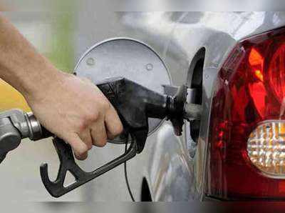 Petrol Price in Kerala: ഇന്ധന വില കുറഞ്ഞു തന്നെ; ഡീസലിന് 69 രൂപ 95 പൈസ