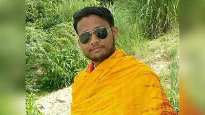 Bajrang Dal: बुलंदशहर हिंसाचारात बजरंग दलाचा नेता मुख्य आरोपी