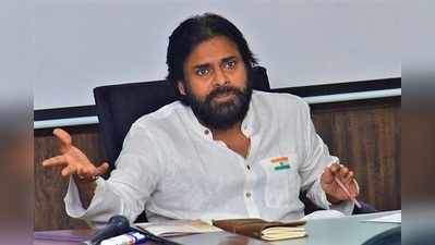 Telangana Elections: తెలంగాణ ఎన్నికలపై పవన్ ట్వీట్.. ఎవరికి మద్దతిస్తారో చెబుతారట