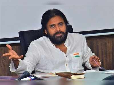 Telangana Elections: తెలంగాణ ఎన్నికలపై పవన్ ట్వీట్.. ఎవరికి మద్దతిస్తారో చెబుతారట