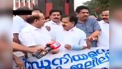 Kerala Assembly: ജലീലിന്‍റെ രാജി ആവശ്യം - പ്രതിപക്ഷം സഭ ബഹിഷ്കരിച്ചു