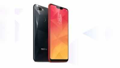 Realme 2 को आज खरीदने का मौका, जानें कीमत