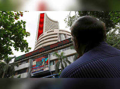 Stock Market News: అమ్మకాల సెగ.. లాభాలకు బ్రేక్!