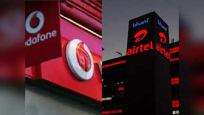 Airtel-Vodafone मिनिमम रीचार्ज पैक्स के बारे में जानें सब कुछ
