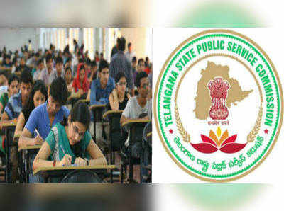 TSPSC Group 4: గ్రూప్-4 ఫైనల్ కీ విడుదల