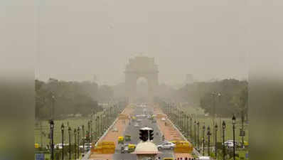 दिल्ली की एयर क्वॉलिटी में गिरावट, 6 इलाकों में प्रदूषण गंभीर