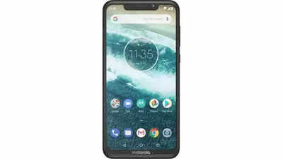 Motorola One Power मोटोरोला वन पावर स्वस्तात मिळणार