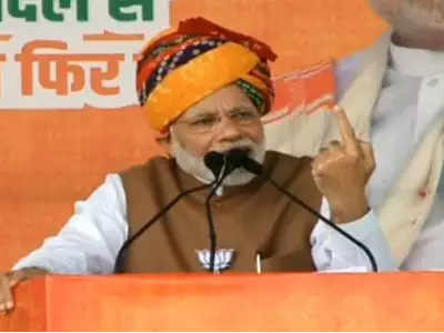 rajasthan election 2018: काँग्रेसमुळं देशानं करतारपूर गमावलं: मोदी