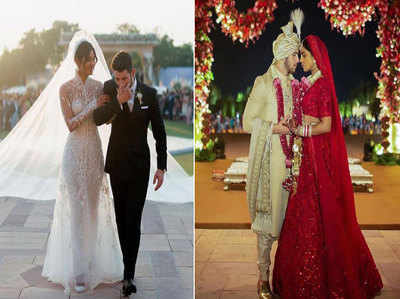 Priyanka Nick Wedding Photos: इंतजार खत्म! शादी के फोटोज और विडियो आए सामने