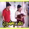 Vijay funny hot sale videos tamil