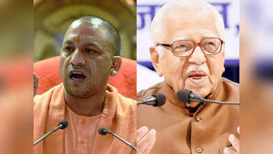 बुलंदशहर: CM योगी ने बुलाई हाई लेवल मीटिंग, राज्यपाल बोले,ऐसी घटनाएं बर्दाश्त नहीं की जा सकती