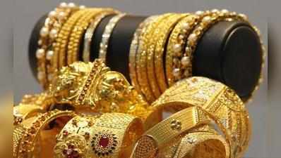 Gold Price: స్థిరంగా బంగారం.. పెరిగిన వెండి