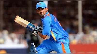 Gautam Gambhir: ஒட்டுமொத்தமாக கிரிக்கெட்டுக்கு குட்பை சொன்ன கம்பீர்