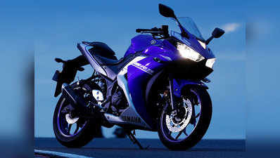 Yamaha YZF R3 में तकनीकी खराबी, वापस मंगाई गई बाइक्स