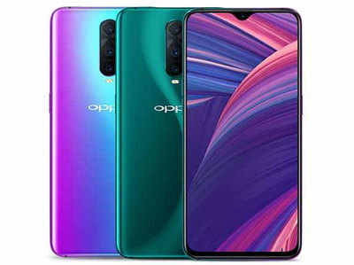 Oppo R17 Pro vs Oppo R17: कीमत में ₹11,000 का अंतर क्यों?