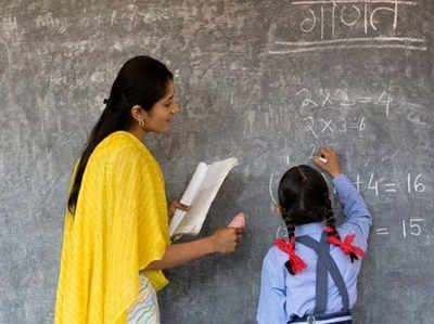 शिक्षक भर्ती: शिक्षामित्रों को फायदा, मेरिट भी दिखाएगी असर