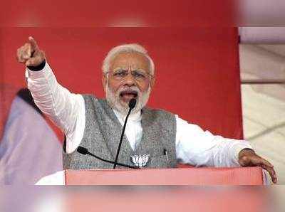 Modi: செய்திகளில் அதிகம் இடம்பிடிப்போர் பட்டியலில் முதல் இடத்தில் மோடி!