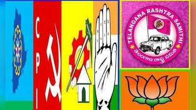 Telangana Elections: నేటితో ప్రచారానికి తెర.. ఆ 13 చోట్ల మాత్రం సాయంత్రం 4 గంటలకే!