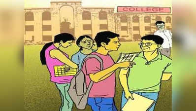 ओडिशा: VSSUT यूनिवर्सिटी के हॉस्टल का छात्राओं पर फतवा- सड़क किनारे लड़कों से बात मत करो