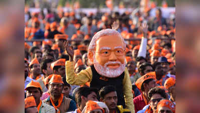 राजस्थान चुनाव: पीएम नरेंद्र मोदी की 10 रैलियां, बीजेपी की उम्मीद जगी