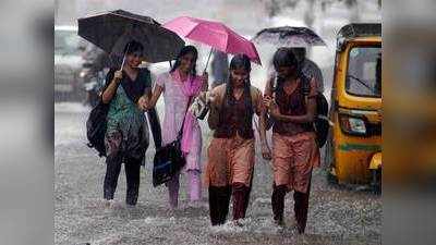 Tamil Nadu Weather: மழை கால விடுமுறை விடப்படுவதில் புதிய கட்டுப்பாடுகள் அறிவிப்பு