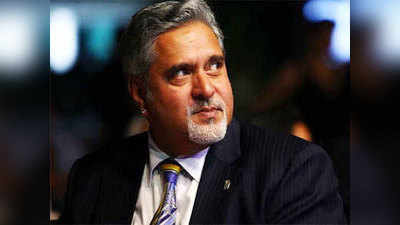 Vijay Mallya: कर्जाची मुद्दल परत देतो, कृपया स्वीकारा: विजय मल्ल्या