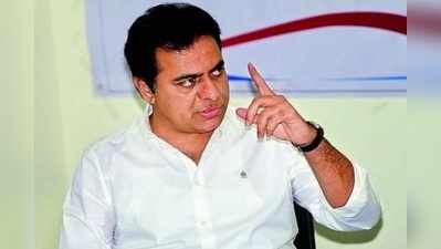 KTR: చంద్రబాబు గోబెల్స్ అన్న.. ఆ సర్వేను నమ్మొద్దు