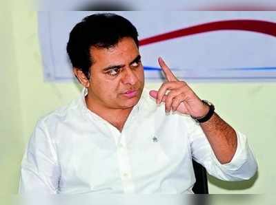 KTR: చంద్రబాబు గోబెల్స్ అన్న.. ఆ సర్వేను నమ్మొద్దు