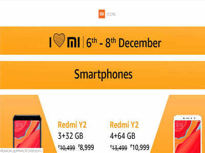 Amazon पर Xiaomi की सेल 6 दिसंबर से, स्मार्टफोन्स पर मिलेगी ₹2000 तक की छूट