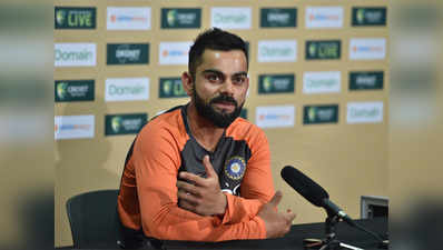 India vs Australia: ऑस्ट्रेलिया में पहली बार टेस्ट सीरीज जीतने के इरादे से उतरेगी टीम इंडिया