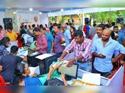 IFFK2018: ചലച്ചിത്രമേളയിൽ ത്രിദിന പാസ് അനുവദിച്ചു