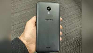 Meizu C9 बजट स्मार्टफोन भारत में लॉन्च, जानें खूबियां