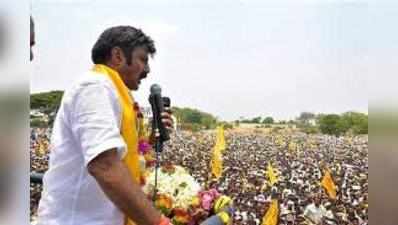 Telangana Elections: బాలయ్య ప్రచారానికి బ్రేకులేసిన ఈసీ