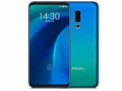 Meizu M16th, Meizu M6T भारत में लॉन्च, जानें कीमत व स्पेसिफिकेशन्स