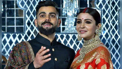 anushka sharma pregnancy: प्रेग्नन्सीच्या अफवा; अनुष्काने सोडले मौन