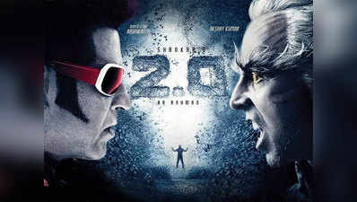 2.0 box office collection Day 6: फिल्म की शानदार कमाई जारी, अब तक कमाए इतने करोड़