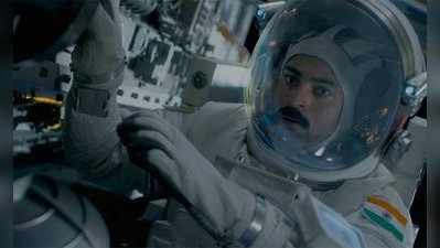 Antariksham 9000 KMPH Movie: ‘అంతరిక్షం’ ట్రైలర్.. వచ్చేస్తోంది 