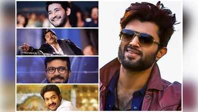 Forbes List 2018: నాడు పాకెట్ మనీ కోసం కష్టాలు.. నేడు ఫోర్బ్స్ జాబితాలో ‘విజయ్’ దుందుభి 