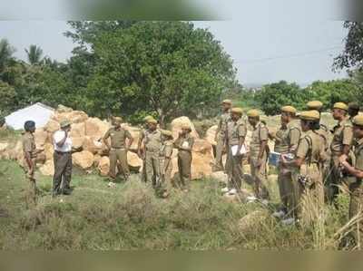 FRO పోస్టుల భర్తీకి ఏపీపీఎస్సీ నోటిఫికేషన్ విడుదల