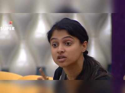 Bigg Boss 6, 5th December, Day 45: ಮತ್ತೆ ಆಂಡಿ-ಕವಿತಾ ಬಿಗ್‌ ಫೈಟ್‌