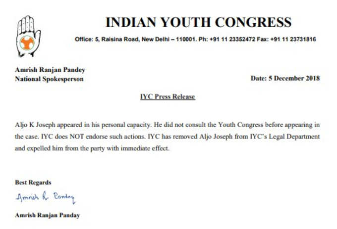 youth-congress-release