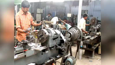 MSME सेक्टर की परेशानियों दूर करने के लिए कमेटी बनेगी