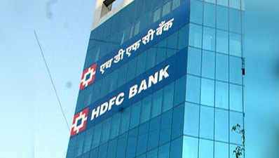 क्यों बड़ा मुद्दा है HDFC मोबाइल बैंकिंग ऐप का बंद होना?