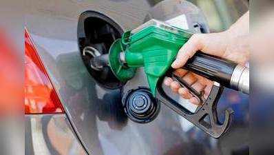 Petrol Price: மீண்டும் குறைந்த பெட்ரோல், டீசல் விலை!