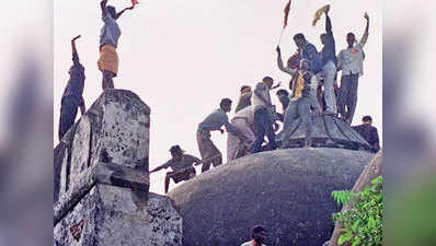 Ayodhya-Babri Masjid: 1 लाख कारसेवक, सामने 2300 पुलिसवाले, ऐसे हुआ था बाबरी विध्वंस