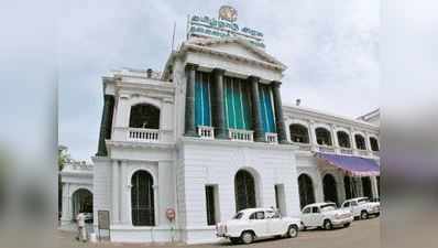 Mekedatu Dam: தமிழக சட்டப்பேரவை சிறப்பு கூட்டம் இன்று மாலை கூடுகிறது