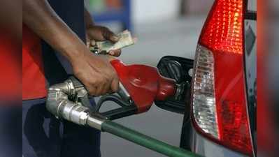 Petrol Price in Kerala: ഇന്ധന വില താഴേക്കുതന്നെ; പെട്രോളിന് 41 പൈസയും ഡീസലിന് 45 പൈസയും ഇന്നു കുറഞ്ഞു