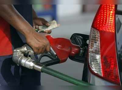 Petrol Price in Kerala: ഇന്ധന വില താഴേക്കുതന്നെ; പെട്രോളിന് 41 പൈസയും ഡീസലിന് 45 പൈസയും ഇന്നു കുറഞ്ഞു