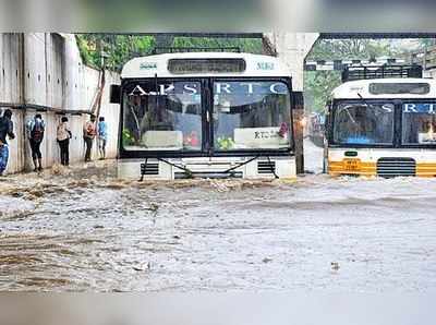 నాలుగు రోజుల్లో రెండు అల్పపీడనాలు.. నెల్లూరులో భారీ వర్షాలు